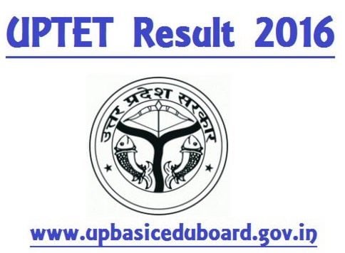 uptet result