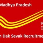 Madhya Pradesh Gramin Dak Sevak Recruitment 2017