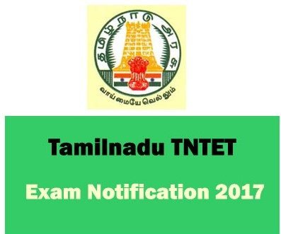 TNTET Exam 2017