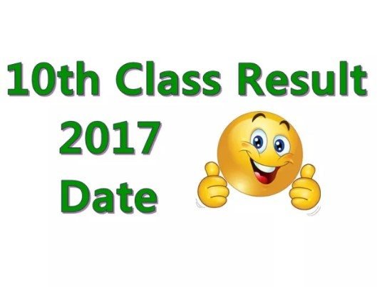 AP 10th Results 2017