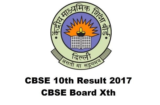 CBSE 10th Results 2017