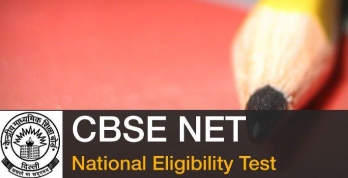 CBSE UGC NET Results