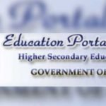 DHSE HSC Results 2017