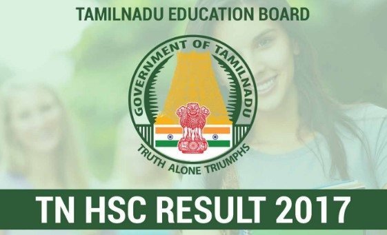 TN HSC Results 2017