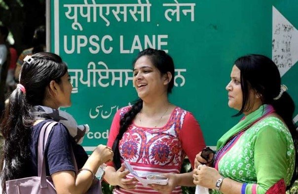 UPSC results