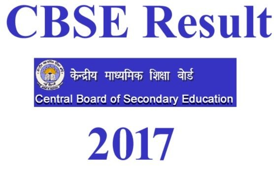 cbse result 2017
