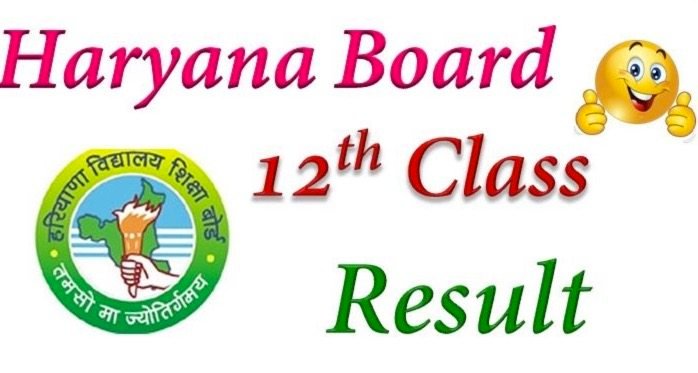 haryana board class 12 result
