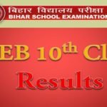 Bihar 10th Results