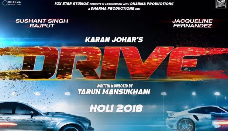 Drive Movie First Look Poster was Revealed