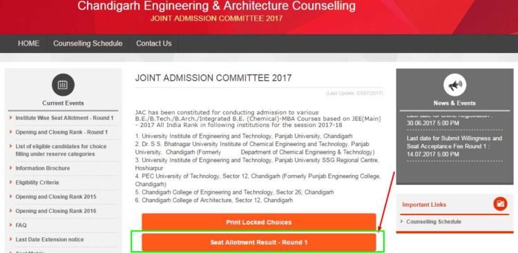 JAC Chandigarh First Round Seat Allotment Results 2017 Declared