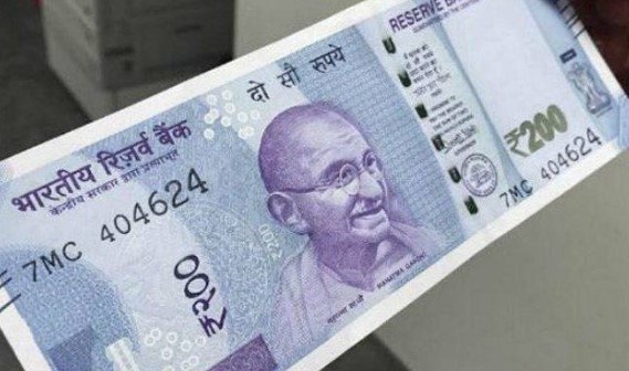 Rs 200 Currency note