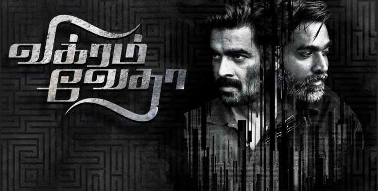 Vikram Vedha Movie Review, Story, Rating & Audience Response