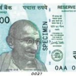 RBI's New Rs.50 Note Coming Soon