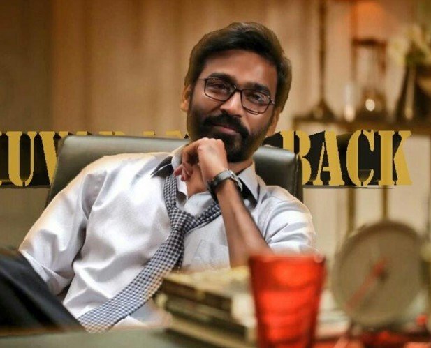 VIP 2 Review