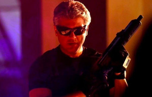 Vivegam Trailer