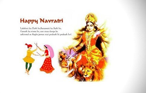 Happy Navratri 2017