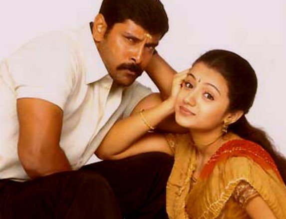 Saamy 2