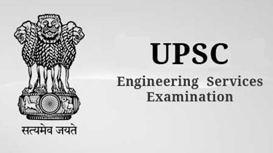 UPSC ESE 2018