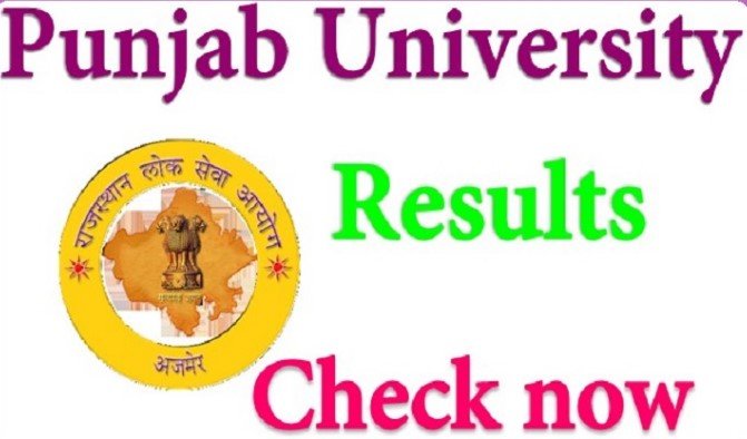 Punjab University Patiala Results
