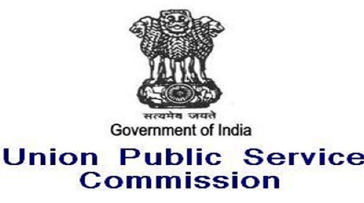 UPSC Civil Services Preliminary Exam
