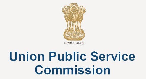 UPSC Final Results 2017