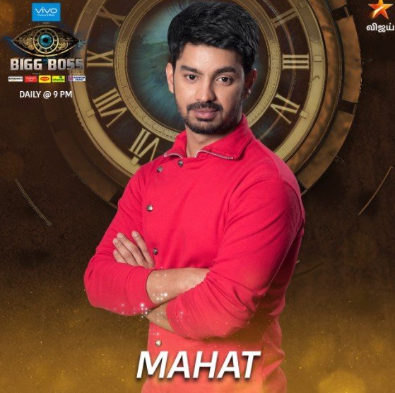 Bigg Boss Mahat