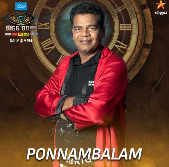 Bigg Boss Ponnambalam