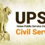 UPSC Civil Services Prelims Result 2018