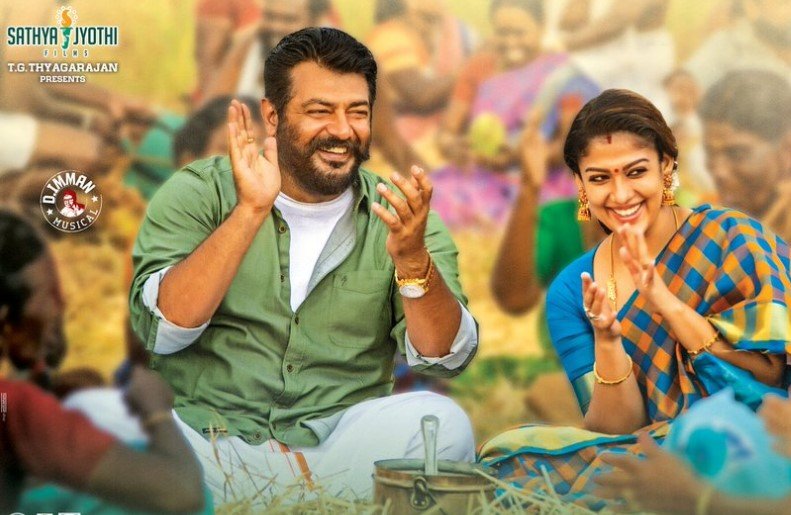 Viswasam Review